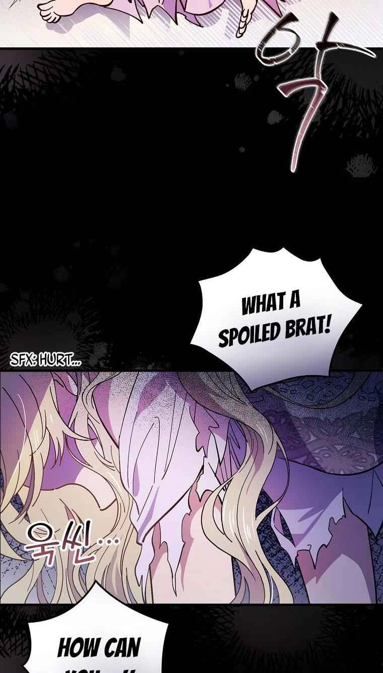 Raga of Withered Branches Chapter 18 15